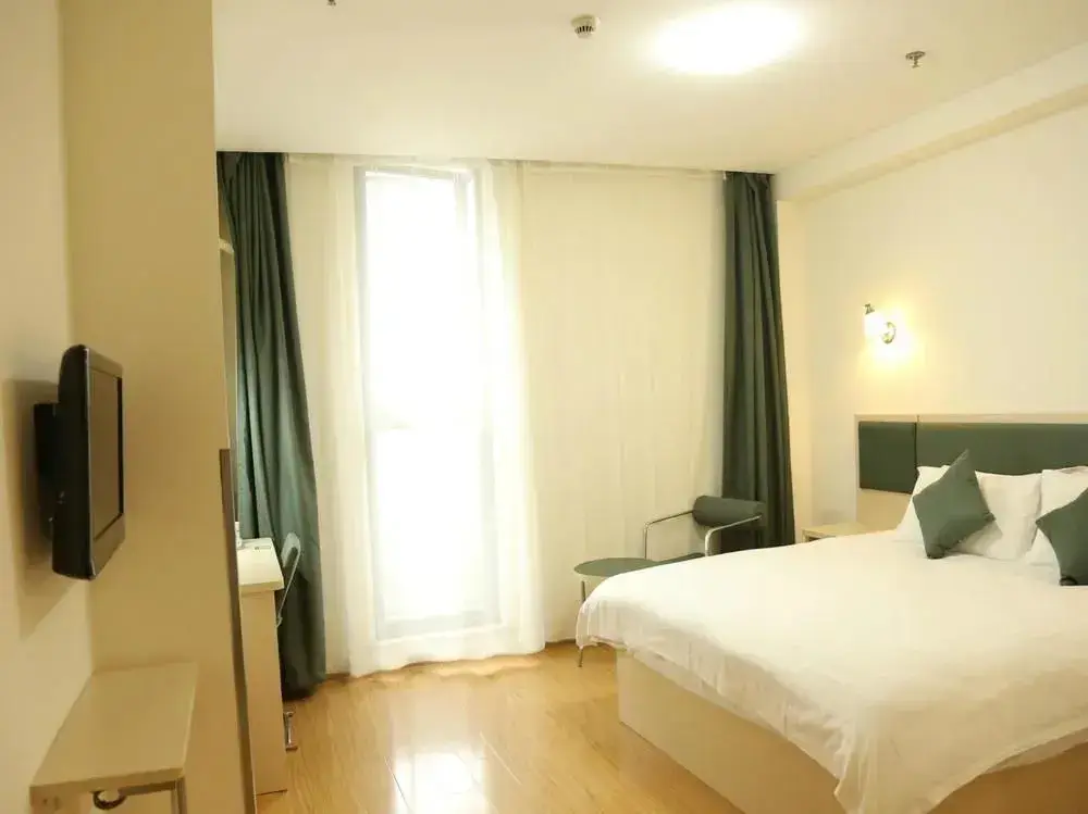 Нанкин: Motel 168 Nanjing Jiangning Shangyuan Street Wanda Plaza Hotel
