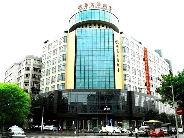 Дунгуань: Huanying Living Hotel - Dongguan