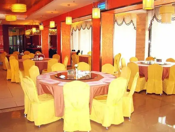 Дунгуань: Huanying Living Hotel - Dongguan
