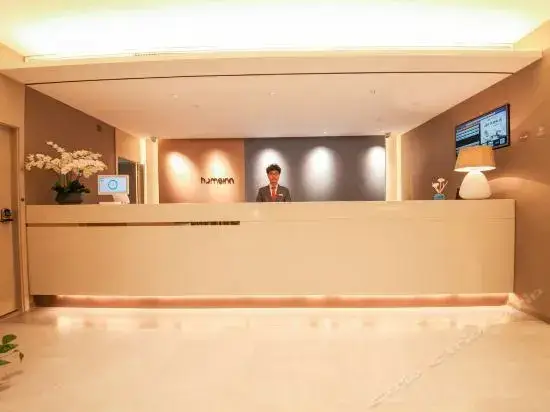 Цзинань: Home Inn Hong Lou South Road