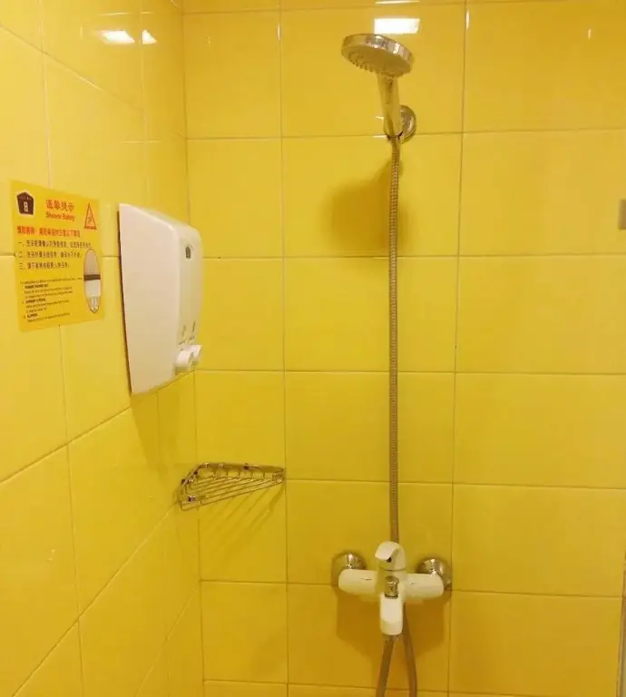 Цзинань: Home Inns
