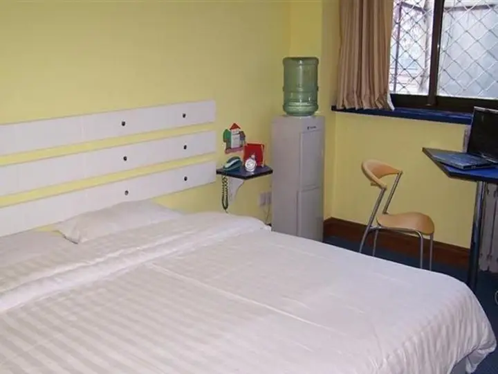 Цзинань: Jinan City Light Business Hotel