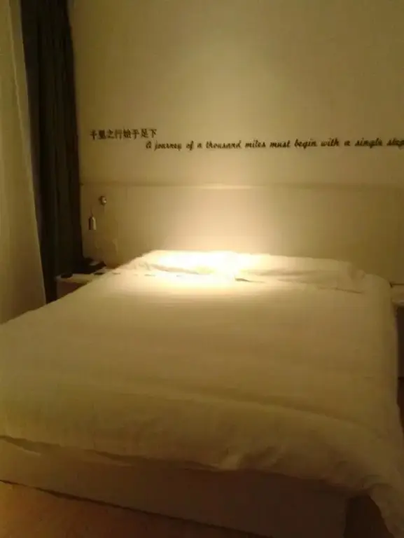 Цзинань: Motel 168