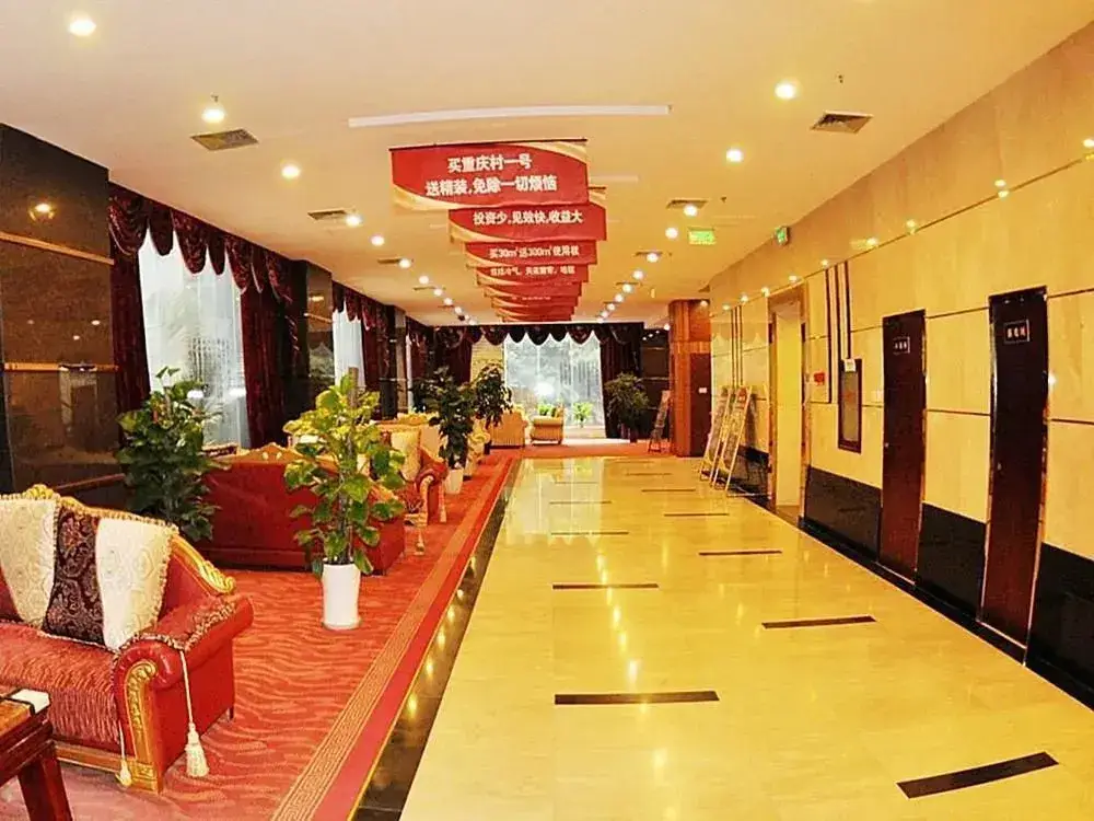 Чунцин: Huasheng Business Hotel