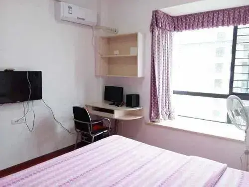 Ухань: Chengxin Apartment