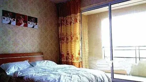 Нанкин: Nanjing Tiantian Apartment