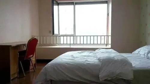 Нанкин: Nanjing Tiantian Apartment