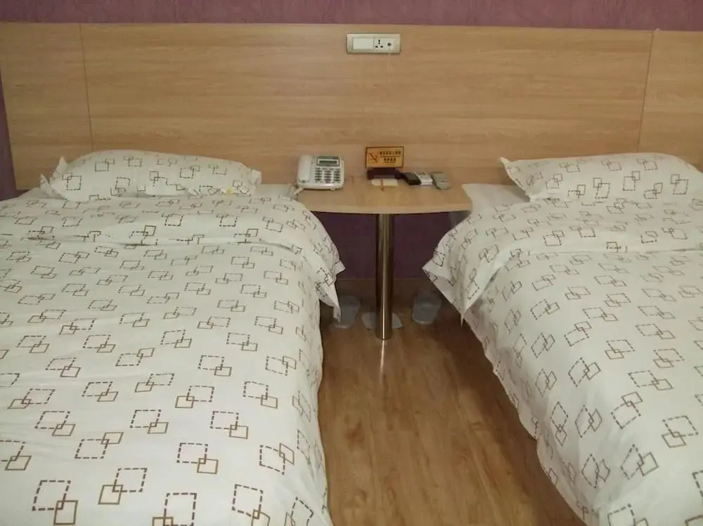 Ухань: Wuhan Taining Express Hotel