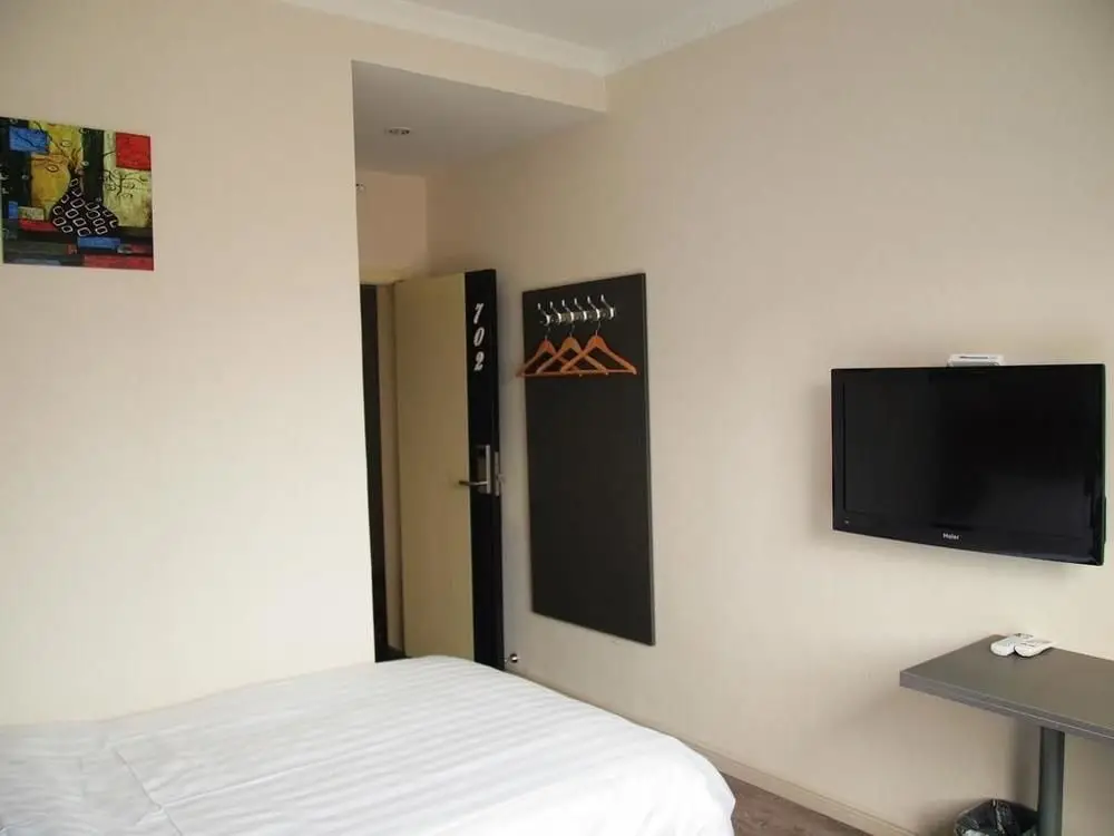 Сиань: Chengxuan Express Hotel