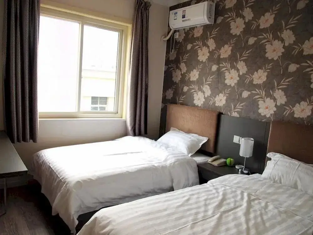 Сиань: Chengxuan Express Hotel
