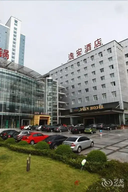 Chongqing Yi'an Hotel — фото 1