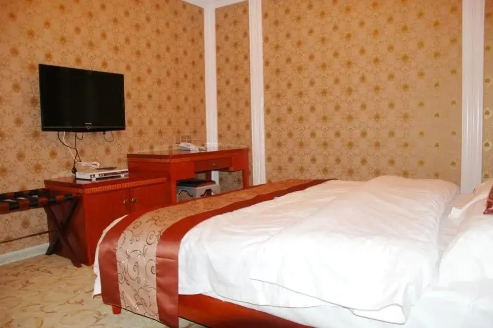 Чунцин: Zunfu Holiday Hotel - Chongqing