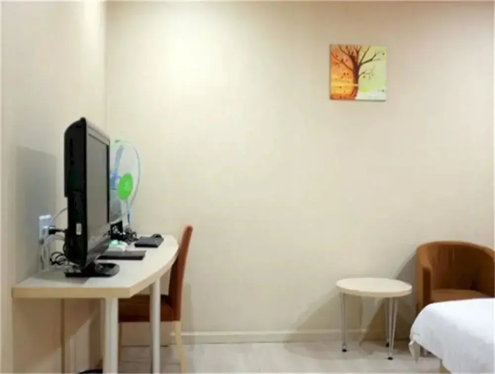 Нанкин: Super 8 Hotel Nanjing Zhong Ya