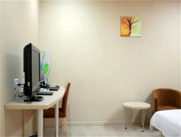 Нанкин: Super 8 Hotel Nanjing Zhong Ya
