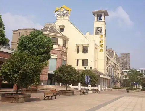 Nanjing Easy Wave House Hotel - Jiangning Crystal — фото 1