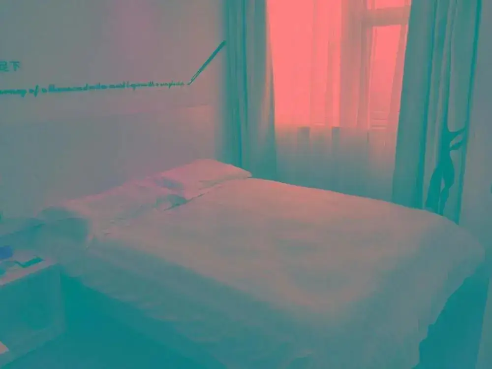Цзинань: Motel 168 Hotel jinan Coach Termina Branch
