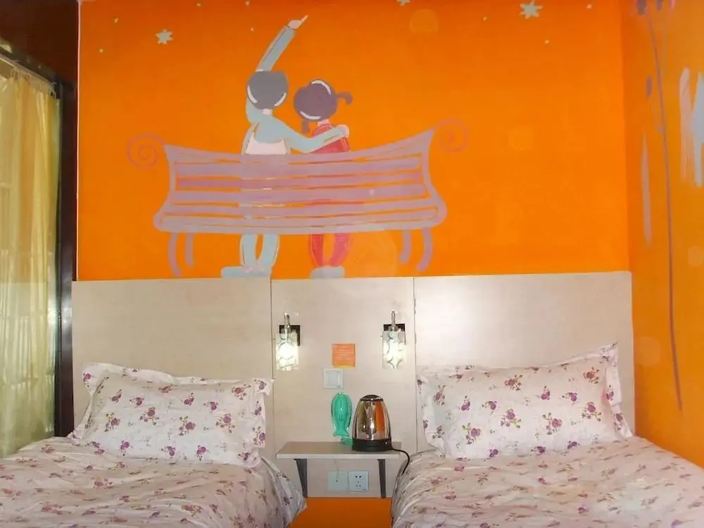 Цзинань: Alb Inn