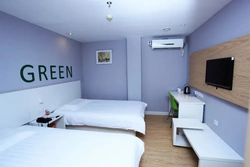 Нинбо: Motel 168 Ninghai Passenger Terminal Branch