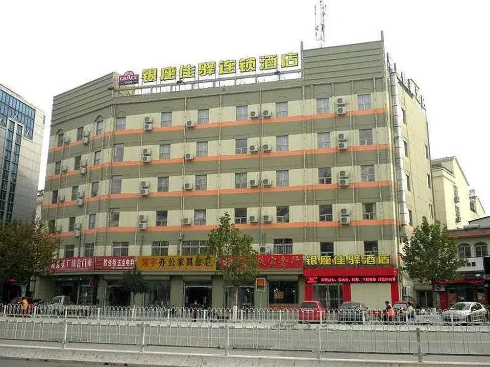 Хецзе: Grace Inn Hotel