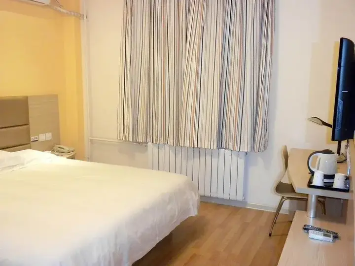Хецзе: Grace Inn Hotel