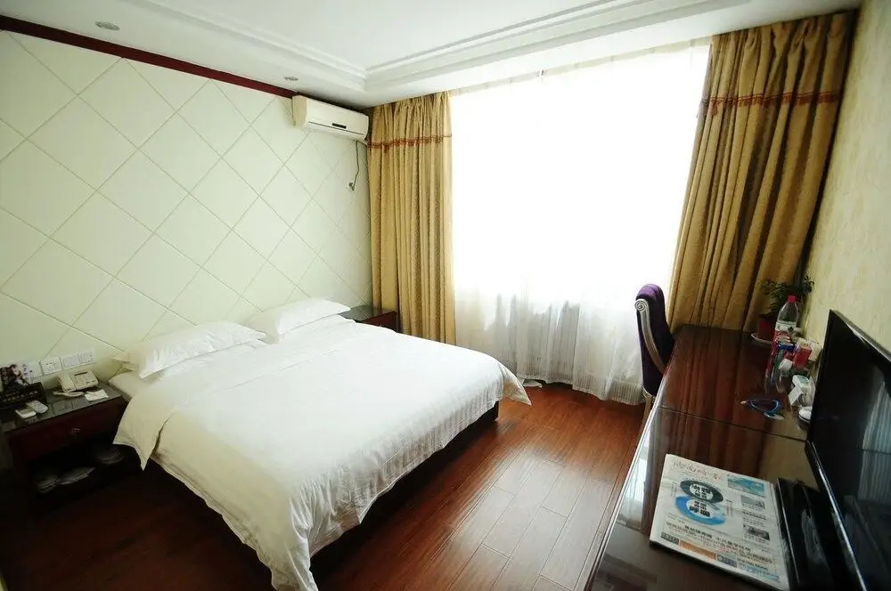 Цзинань: Jinan Sanwang Youhe Hotel