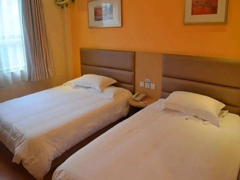 Сиань: Grace Inn-xi'an Xingqing Road Jiaotong University Branch