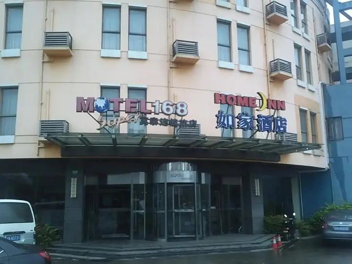 Шанхай: Motel 168 Shanghai Yindu Road Branch