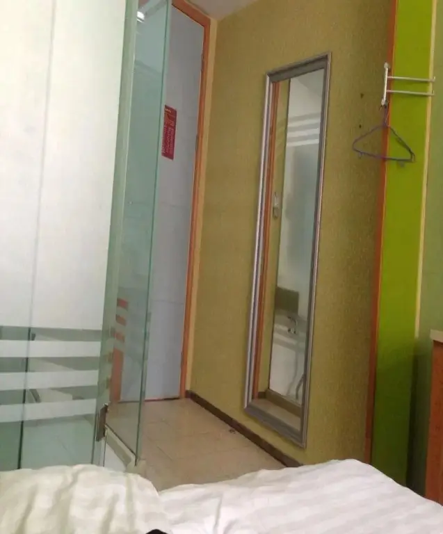 Нанкин: Sheng Tang Hui Hotel- Nanjing