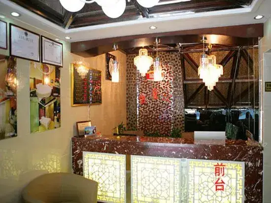 Нанкин: Sheng Tang Hui Hotel- Nanjing