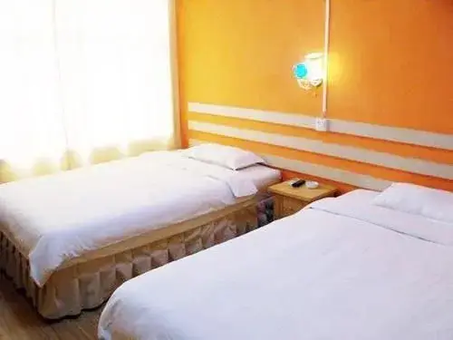 Цзинань: Ji'nan Quanshun Business Hotel