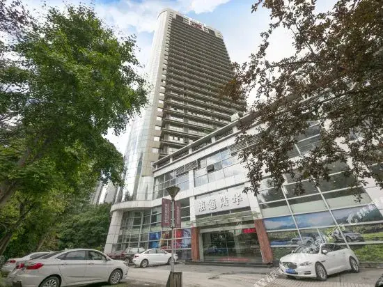 Чунцин: Dasheng Hotel