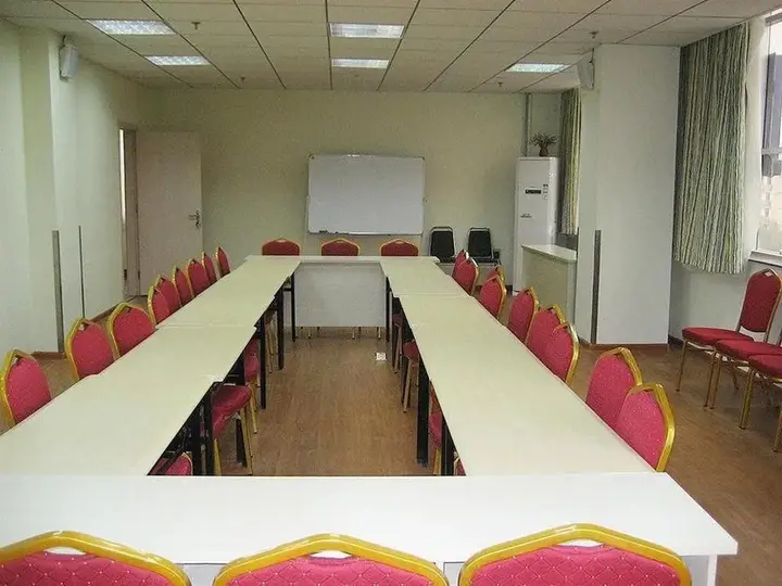 Хецзе: Grace Inn Zhonghua Road - Heze