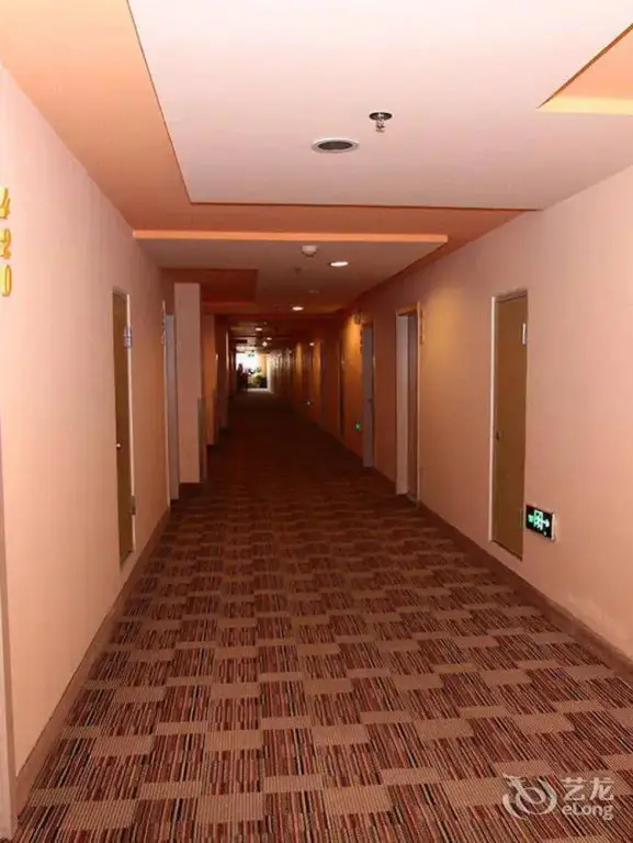 Хецзе: Grace Inn Zhonghua Road - Heze