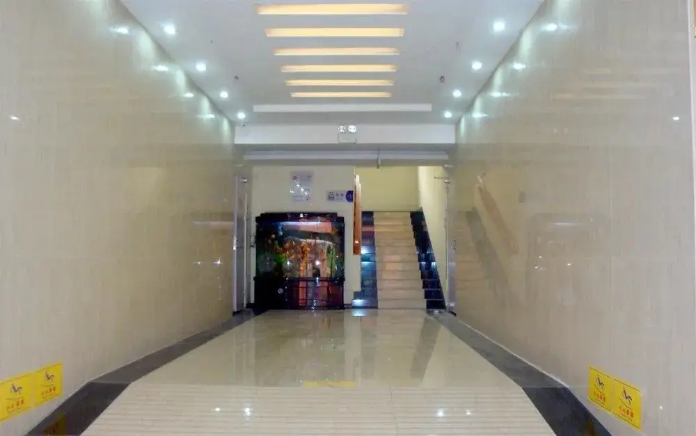 Цзинань: Tiandi Renhe Business Hotel