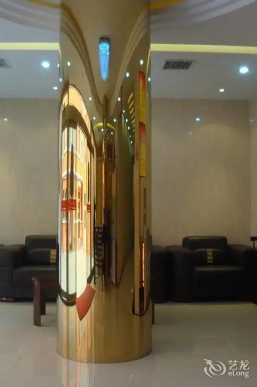 Цзинань: Tiandi Renhe Business Hotel
