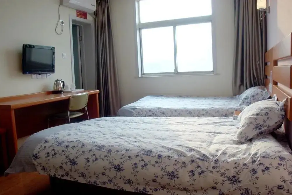 Цзинань: Tiandi Renhe Business Hotel
