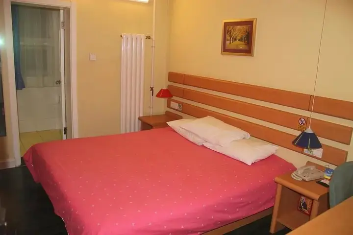Цзинань: Home Inn - Jinan Yuhan Road Branch