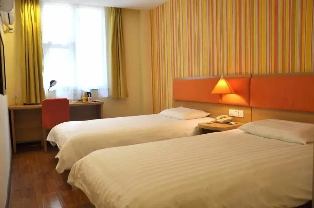 Цзинань: Home Inn Neo Jinan Baotu Spring