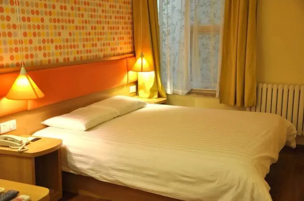 Цзинань: Home Inn Neo Jinan Baotu Spring