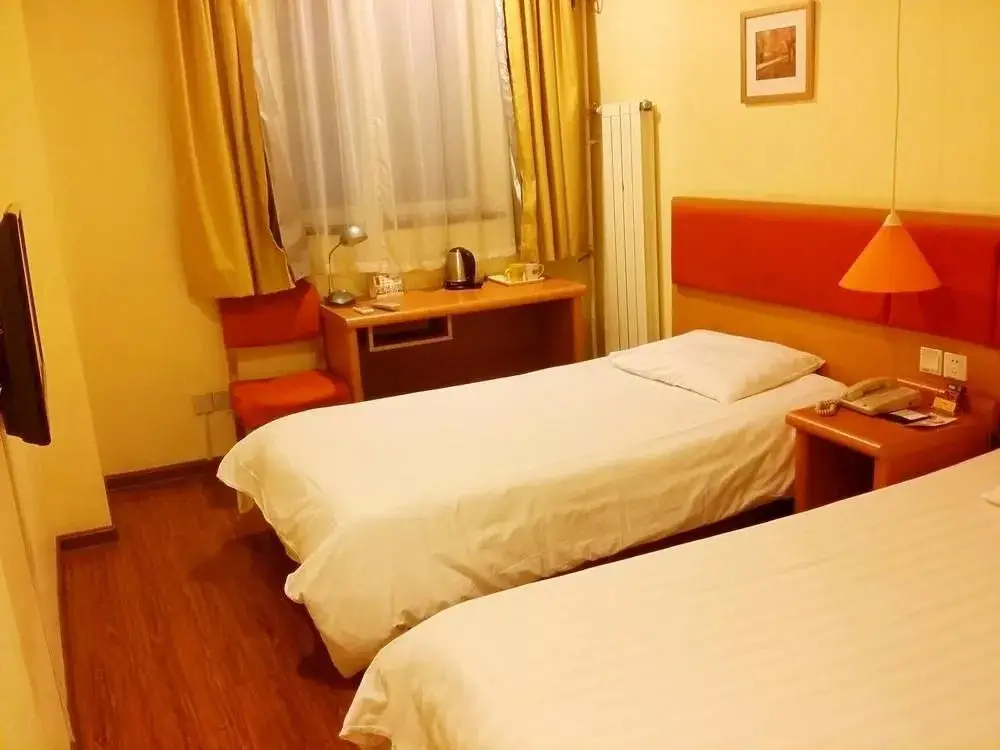 Цзинань: Home Inn Neo Jinan Baotu Spring