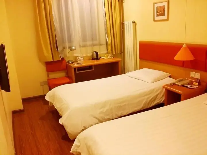 Цзинань: Home Inn Neo Jinan Baotu Spring