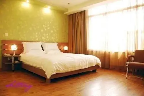 Xiting Fashion Express Hotel — фото 1