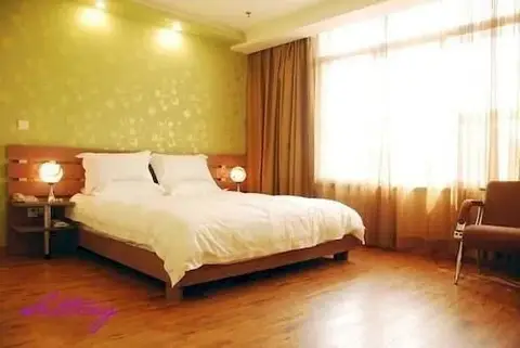Xiting Fashion Express Hotel — фото 1