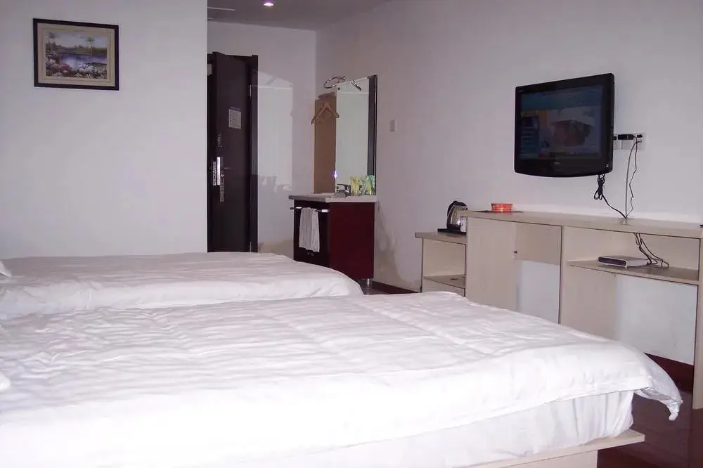 Нанкин: Constandin Express Hotel
