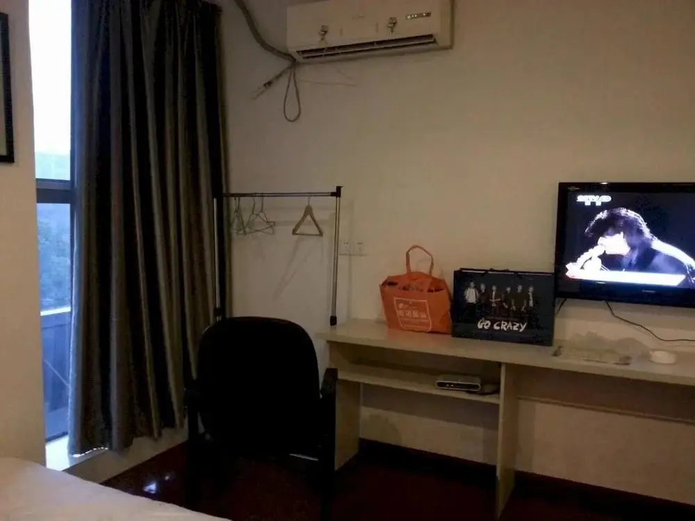 Нанкин: Constandin Express Hotel