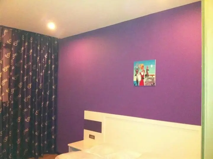 Ухань: G.chu Hotel