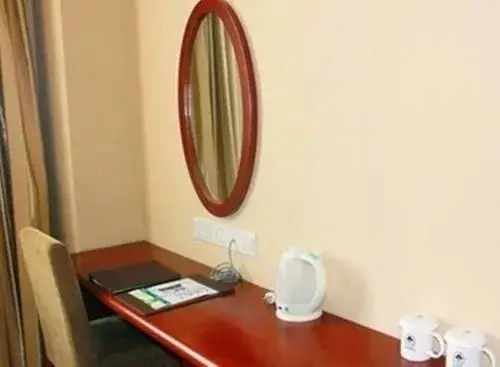 Линьи: Greentree Inn