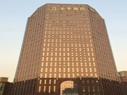 Ухань: All Season Hotel Wuhan Guanggu Software Park
