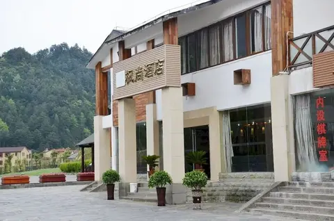 Heishan Fengshang Hotel — фото 1
