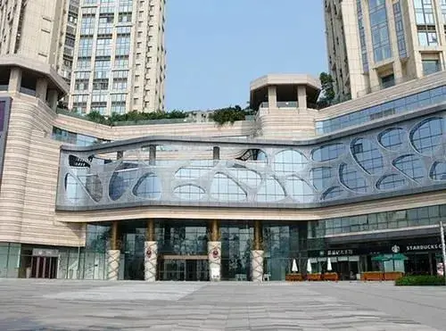Чунцин: Yijing Hotel Apartment